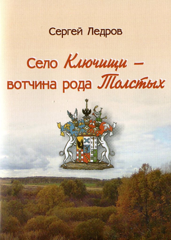 img196.jpg